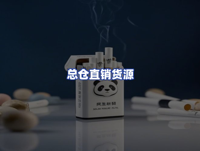 专业团队